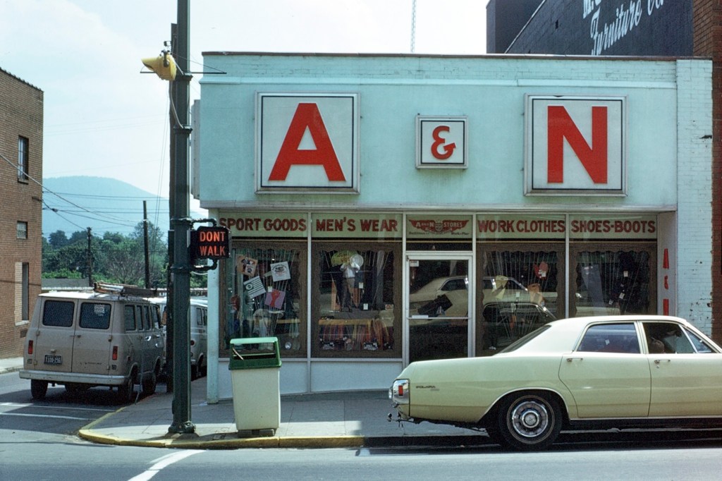 Vintage DTM: the old A & N&nbsp;building
